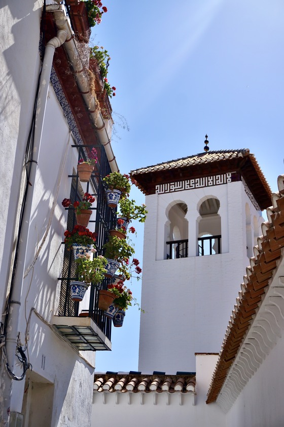 Albaicin Granada