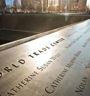 9/11 memorial